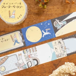 Tegamisha x Kyupodo - Crater Bakery on the Moon - Roll Sticky Notes