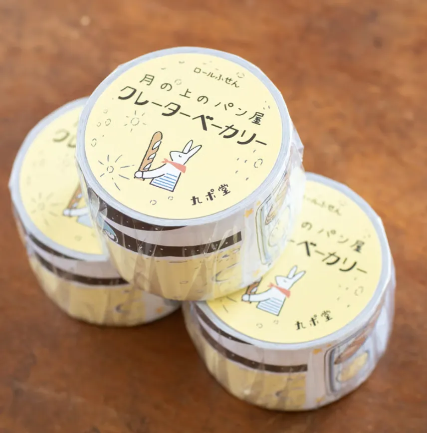 Tegamisha x Kyupodo - Crater Bakery on the Moon - Roll Sticky Notes