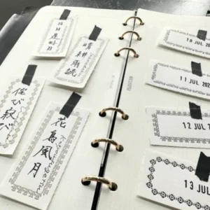 OEDA Letterpress - 4 -Ornament Label Book