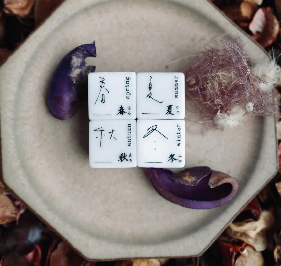 HANEN Studio - Spring Summer Autumn Winter - Exclusive Stone Stamp Set