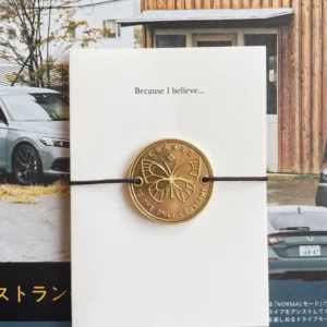 Baum-Kuchen – BK Change is the Only Constant – Brass Charm