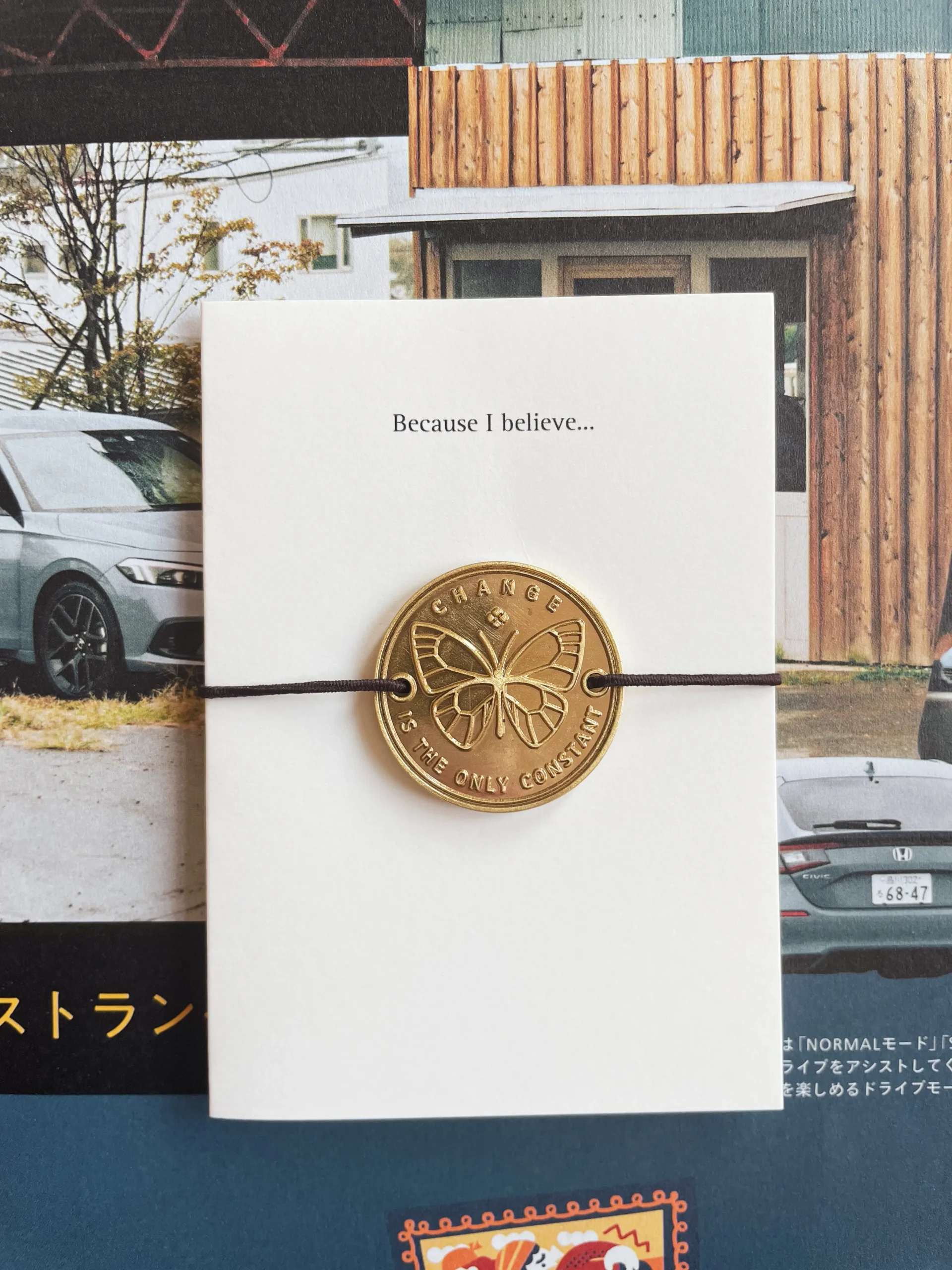Baum-Kuchen - BK Change is the Only Constant - Brass Charm