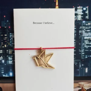 Baum-Kuchen – BK Crane – Brass Charm