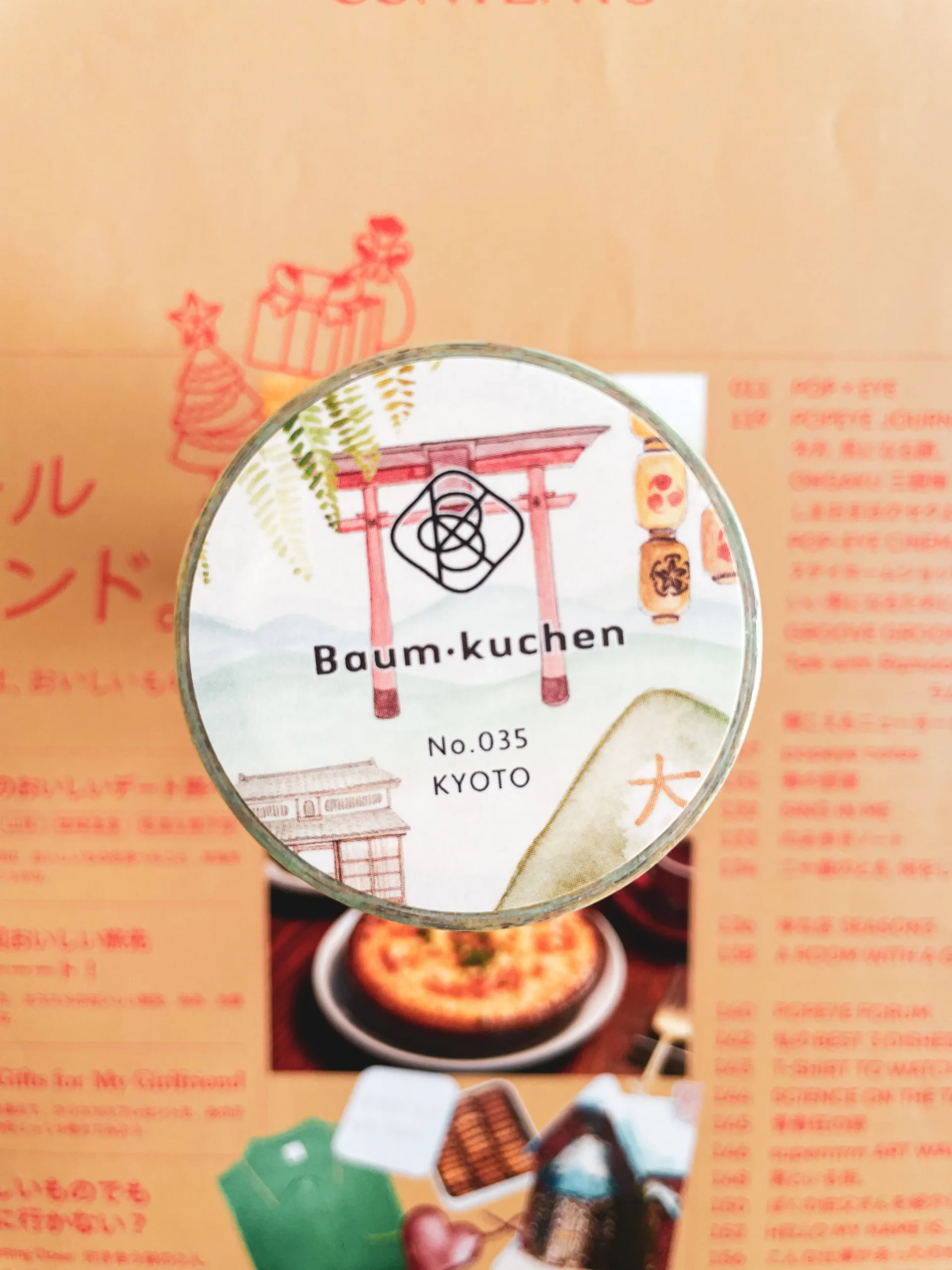 Baum-Kuchen - No.035 - Kyoto - BK Original Tape