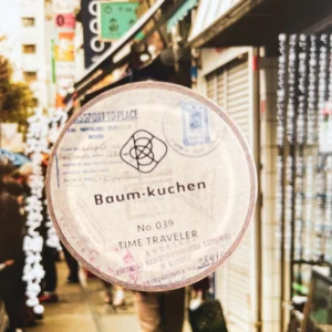Baum-Kuchen – No.039 – Time Traveler – BK Original Tape