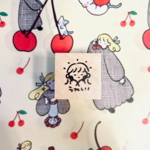 Shiima – I’m Happy – Stamp