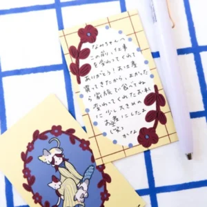 Shiima - Cat Design - Message Cards