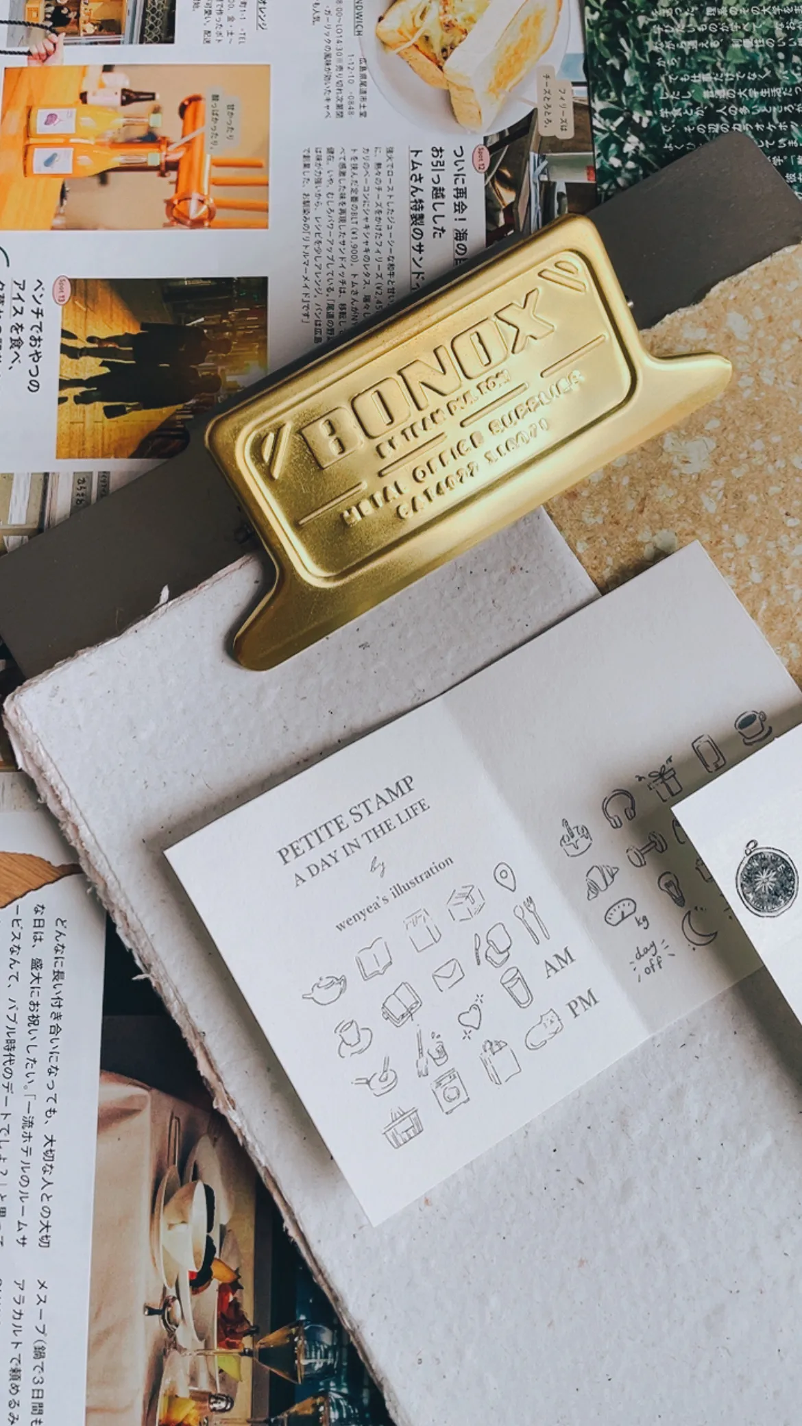 Dulton - B5 Size - Brass Metal Clipboard