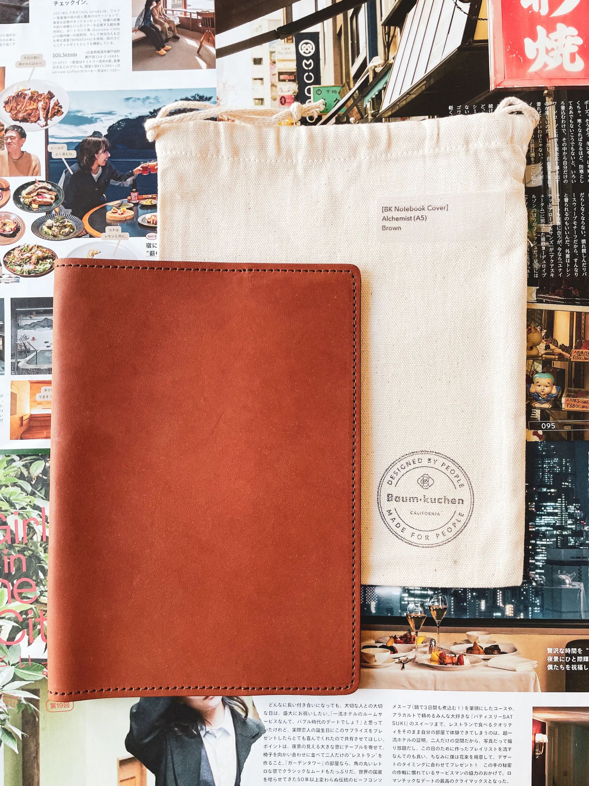 Baum-Kuchen - Alchemist Cover - A5 - Brown