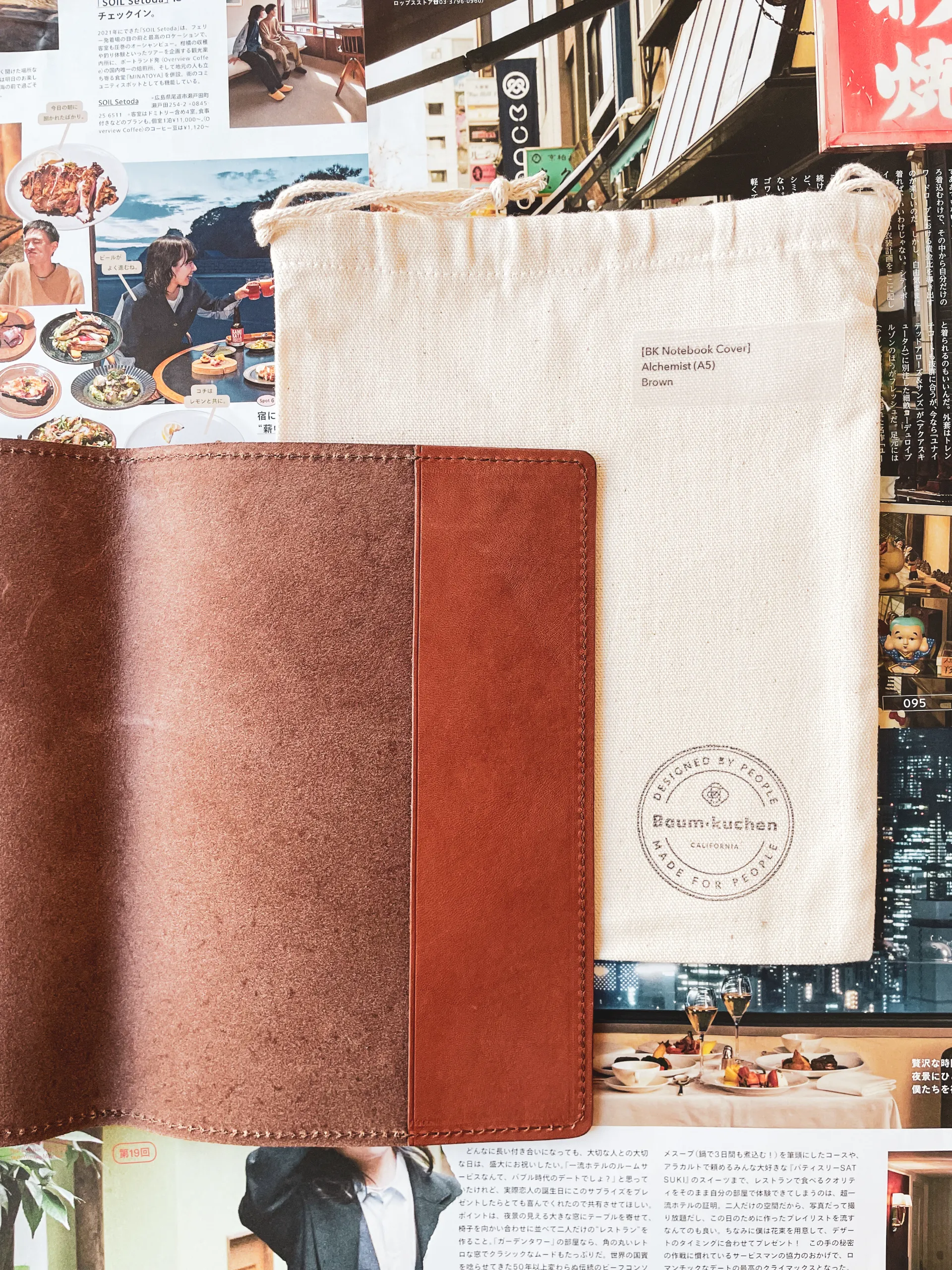 Baum-Kuchen - Alchemist Cover - A5 - Brown