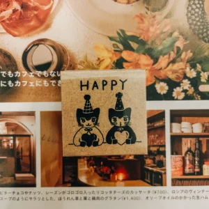 Cozyca x Aiko Fukawa – Happy – Stamp