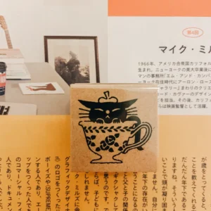 Cozyca – Kuroneko – Cup – Stamp