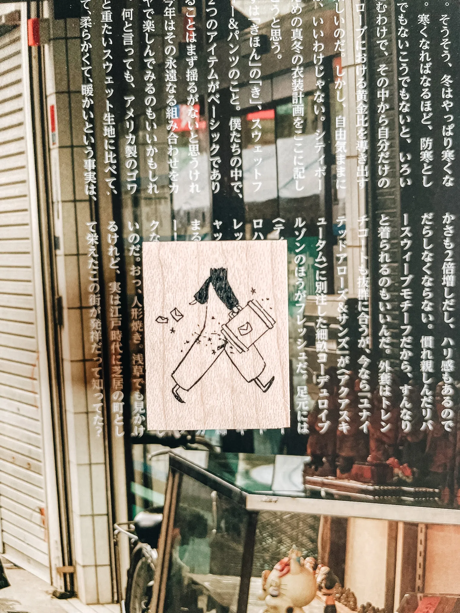 Cafe Analog x Paper Poem - Happy Mail Briefcase - Exclusive Stamp