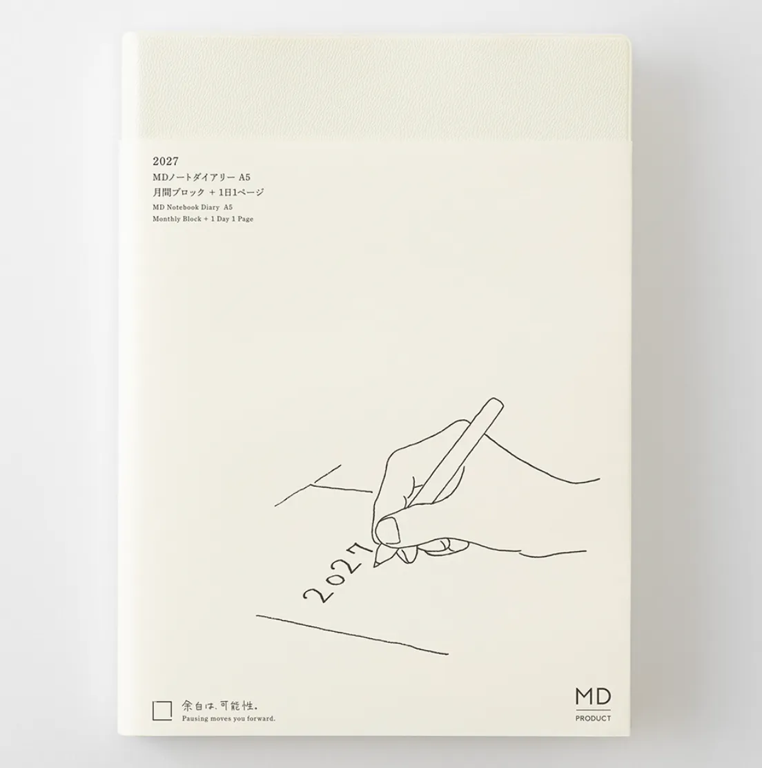 2027 MD Notebook Diary 1 Day 1 Page - A5 - Daily Diary