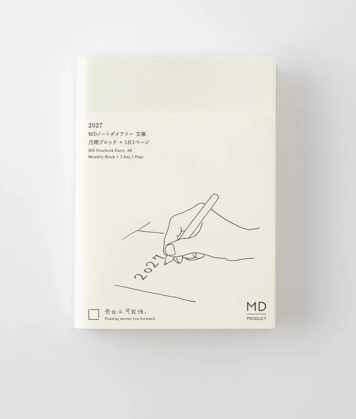 2027 MD Notebook Diary 1 Day 1 Page - A6 - Daily Diary