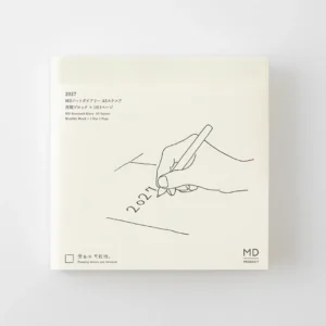 2027 NEW MD Notebook Diary 1 Day 1 Page – A5 SQUARE – Daily Diary