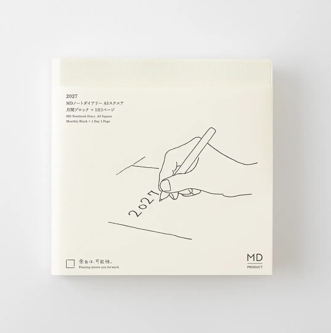 2027 NEW MD Notebook Diary 1 Day 1 Page - A5 SQUARE - Daily Diary