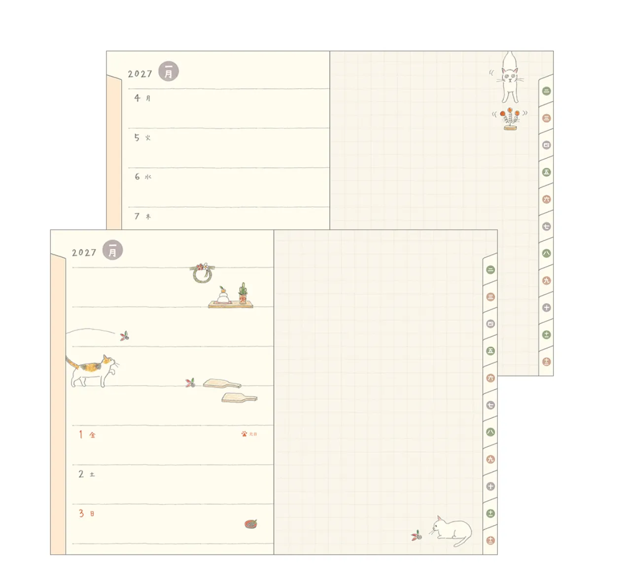 2027 - Midori Pocket Diary A6 - Cat