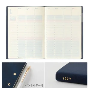 2027 - Midori Gradation Diary Day Length - B6 - Navy
