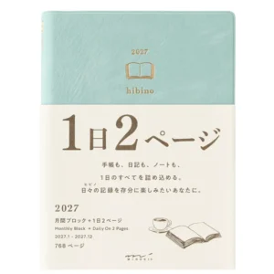 2027 HIBINO Diary – A6 – Blue Green – Daily Diary
