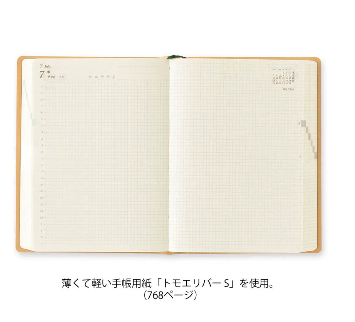 2027 HIBINO Diary - A6 - Camel - Daily Diary