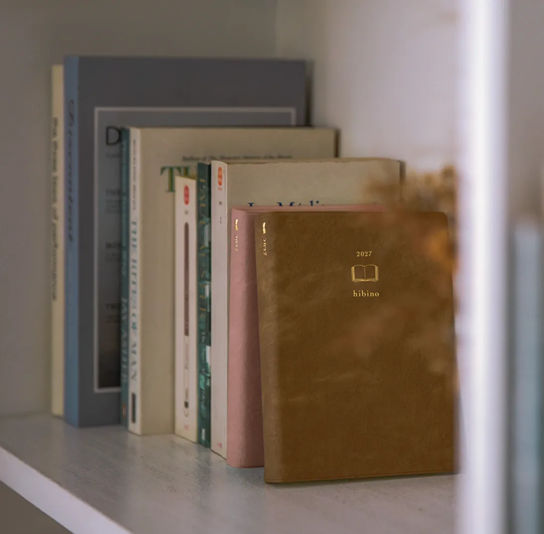 2027 HIBINO Diary - A6 - Camel - Daily Diary