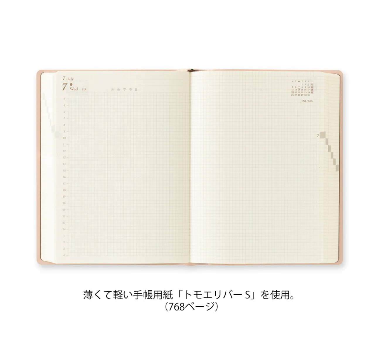 2027 HIBINO Diary - A6 - Pink - Daily Diary