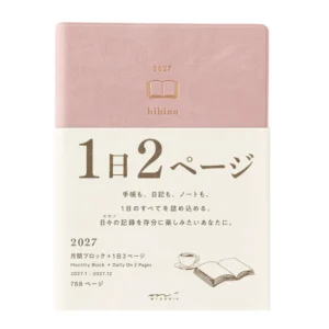 2027 HIBINO Diary – A6 – Pink – Daily Diary