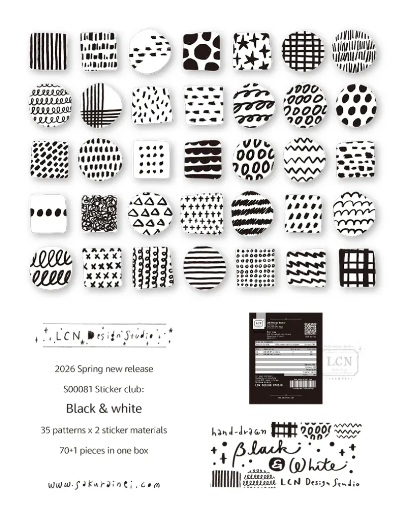 LCN - Lin Chia Ning - Sticker Club - BLACK & WHITE - Sticker Set Box