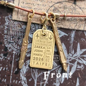 LCN - Lin Chia Ning - Zakka Joshi Haku Taipei - LIMITED EDITION Brass Charm
