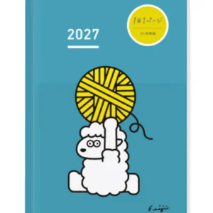 2027 – Jibun Techo DAYs A5 SLIM – Limited Edition Sheep Yarn Ball Blue