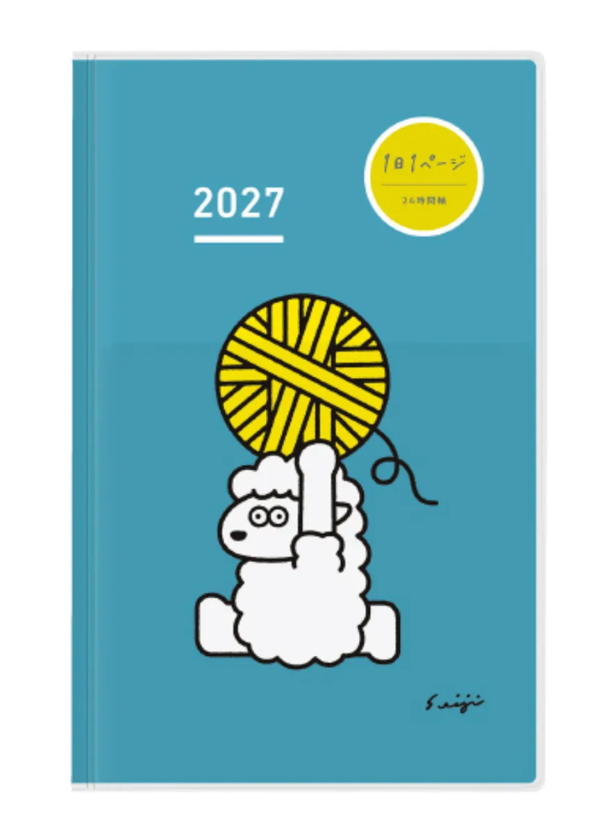 2027 - Jibun Techo DAYs A5 Size - Limited Edition Sheep Yarn Ball Blue