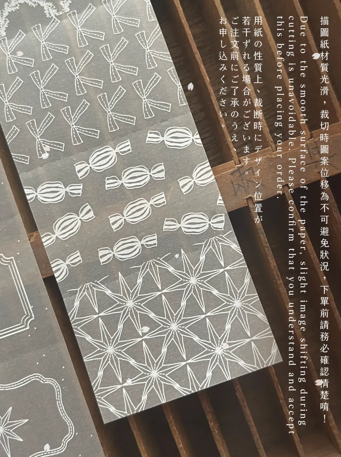Breezy Studio - Tracing Paper Pad - Limited Edition