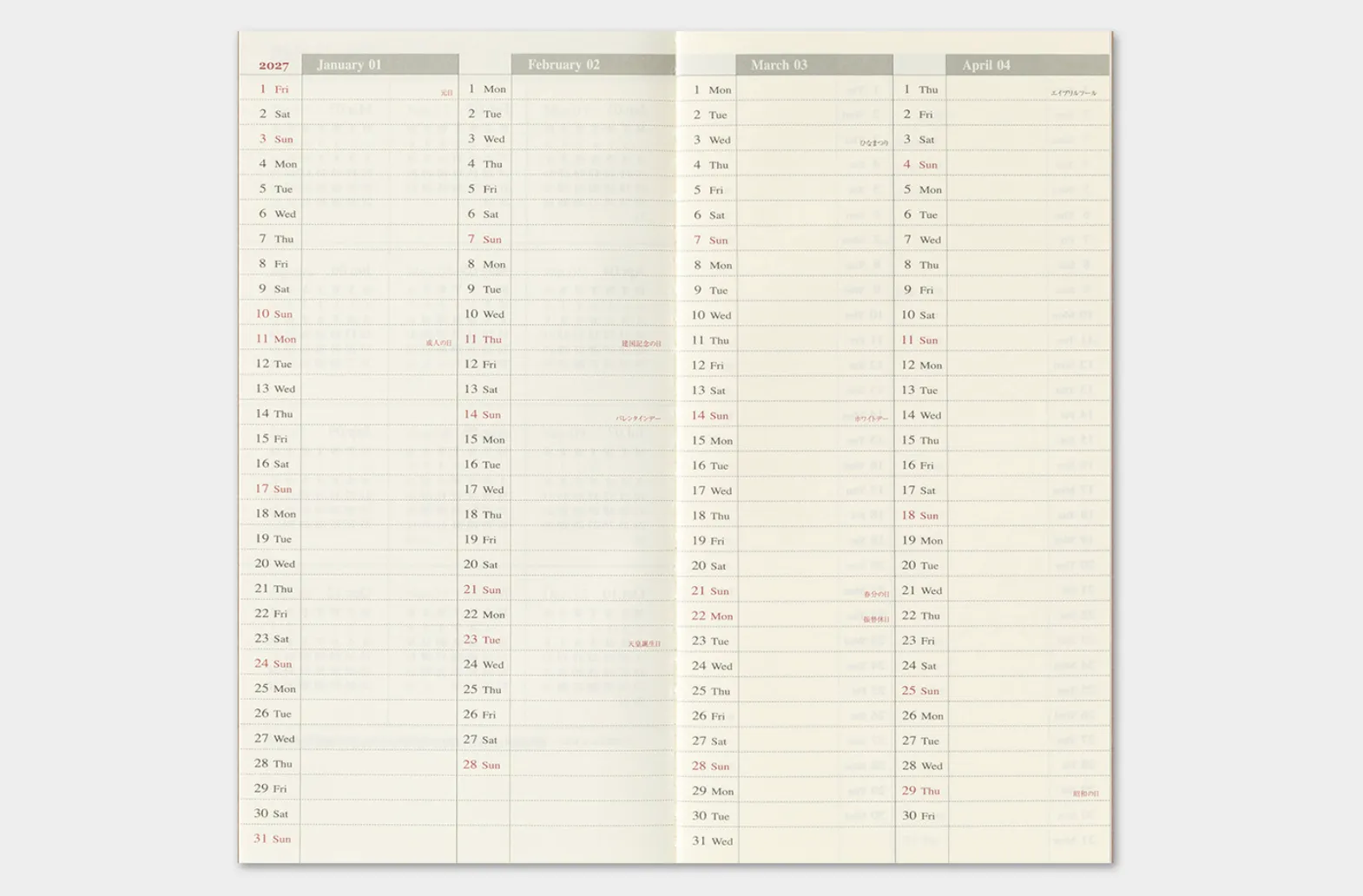 2027 - TRC Traveler's Notebook - Weekly + Memo Diary - Regular Size