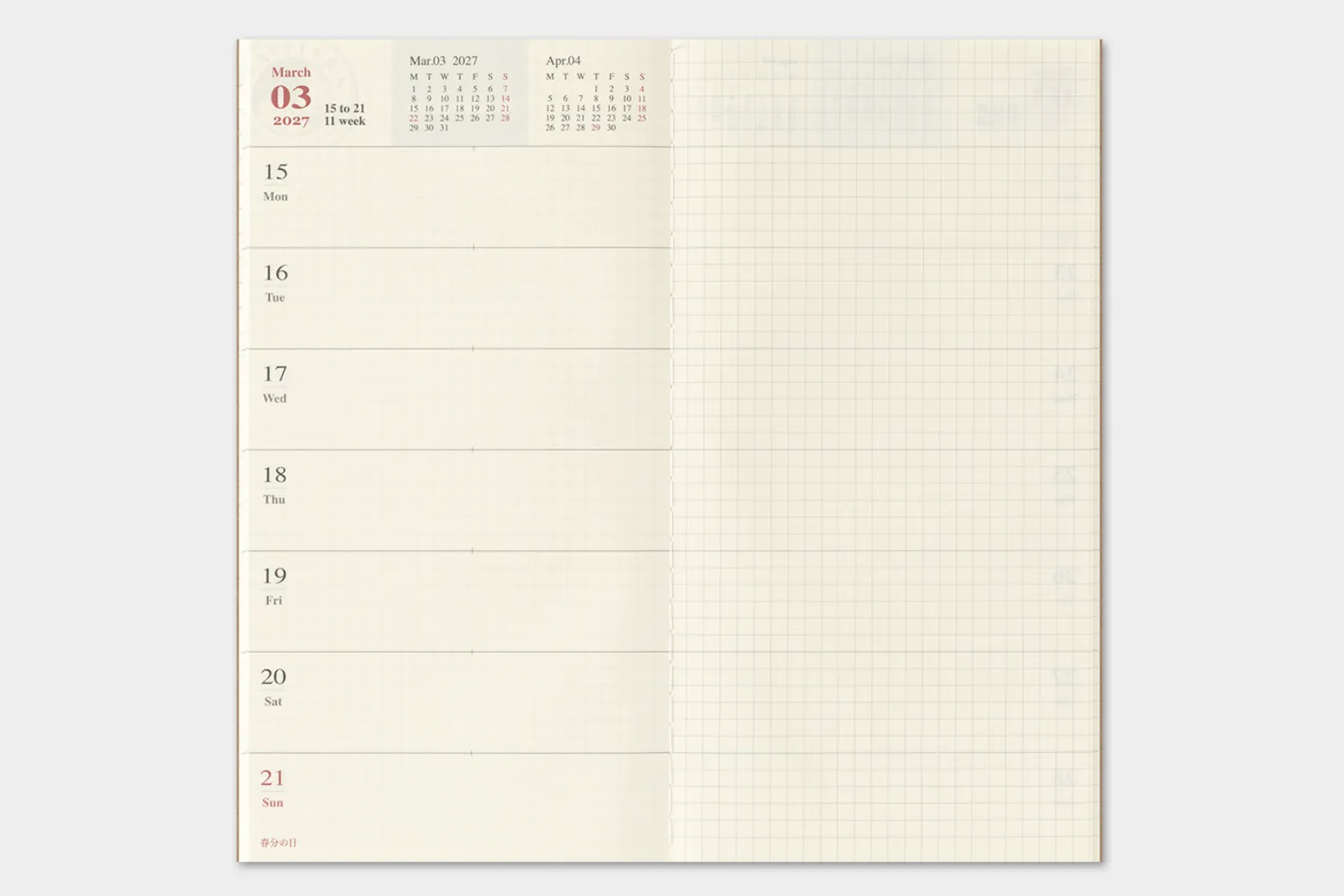 2027 - TRC Traveler's Notebook - Weekly + Memo Diary - Regular Size