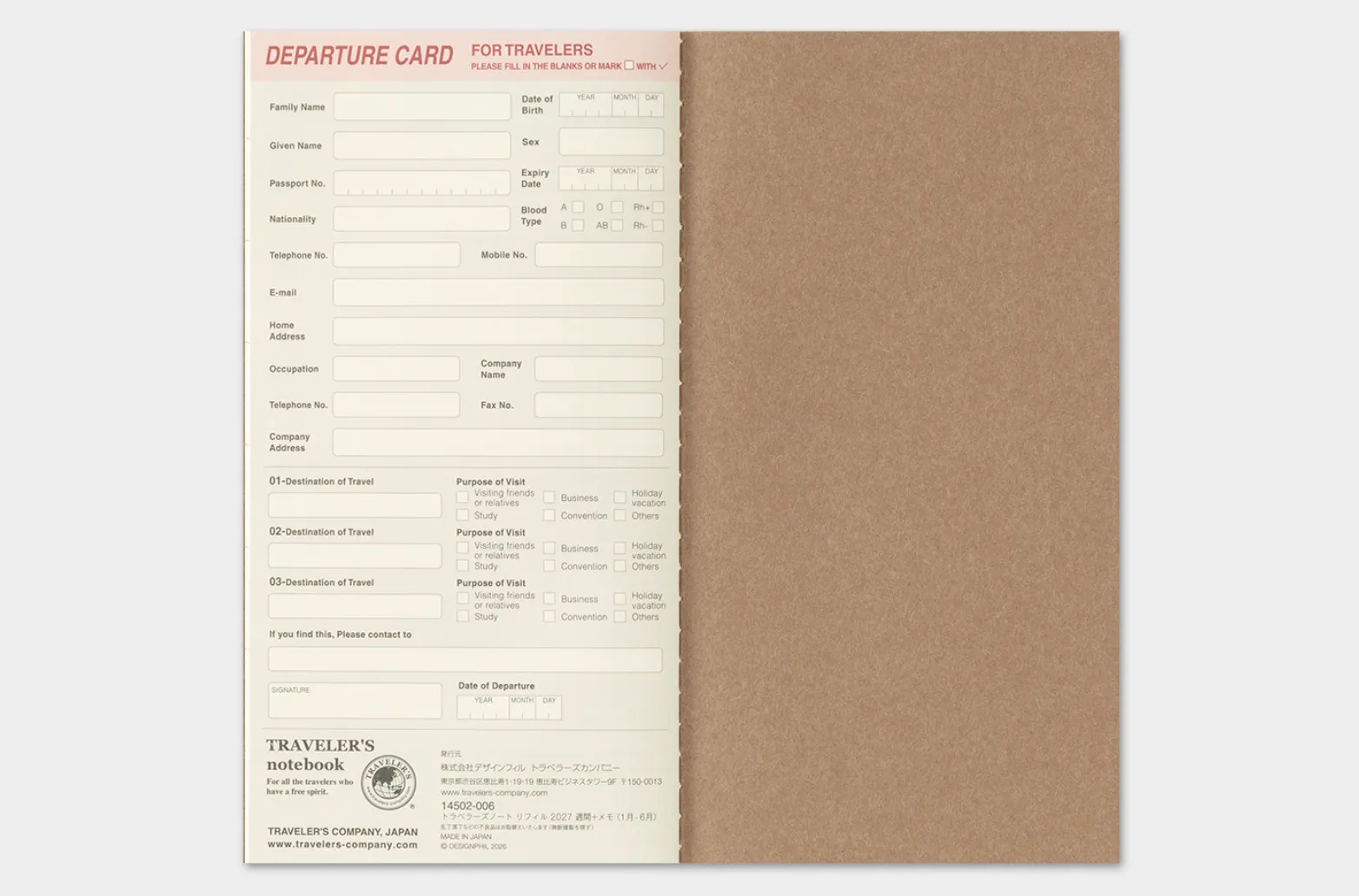 2027 - TRC Traveler's Notebook - Weekly + Memo Diary - Regular Size