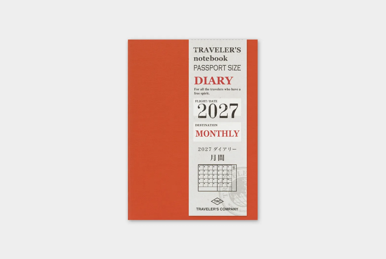 2027 - TRC Traveler's Notebook - Monthly Diary - Passport Size