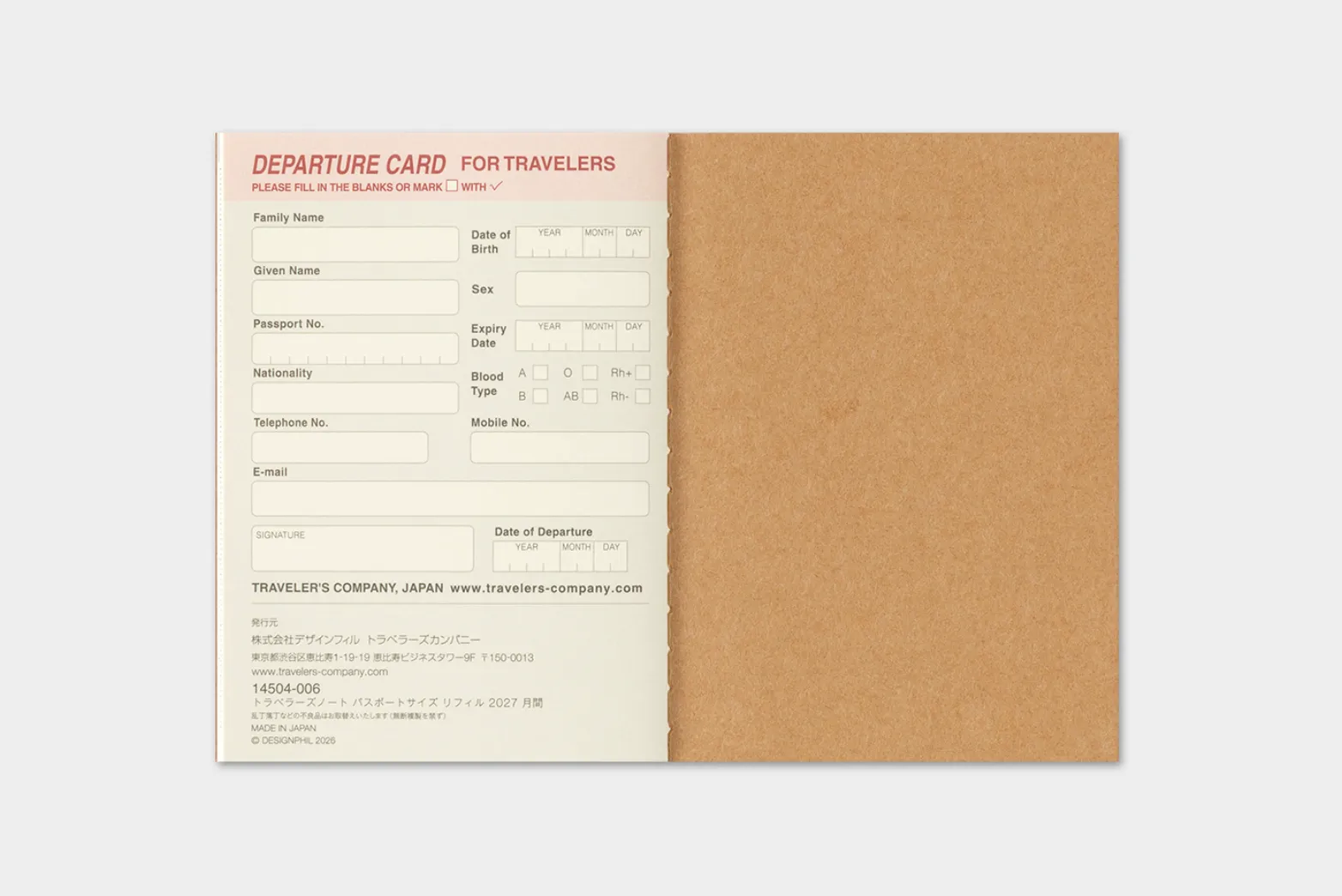 2027 - TRC Traveler's Notebook - Monthly Diary - Passport Size