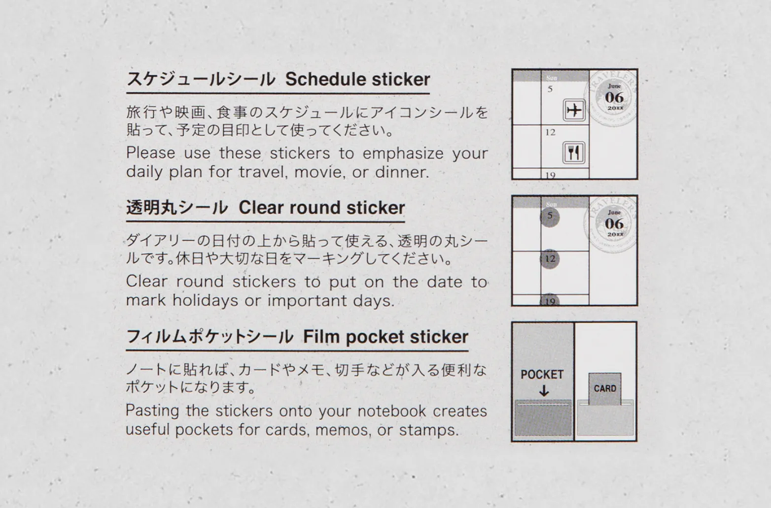 2027 - TRC Traveler's Notebook - Customized Sticker Set
