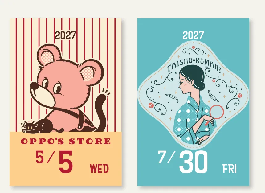 2027 - Ob1toy - Mini Daily Calendar