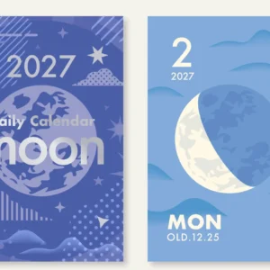 2027 - MOON - Mini Daily Calendar