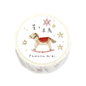 Miki Tamura - Star & Wooden Horse - Washi Tape