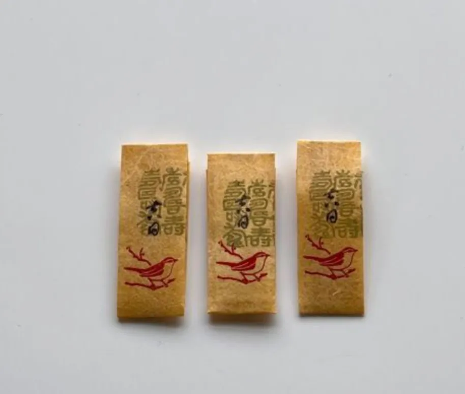 Kobo-Ren - Uguisu (Nightingale) - Exclusive Stamp