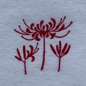 Kobo-Ren – Higanbana (Red Spider Lilies) – Exclusive Stamp