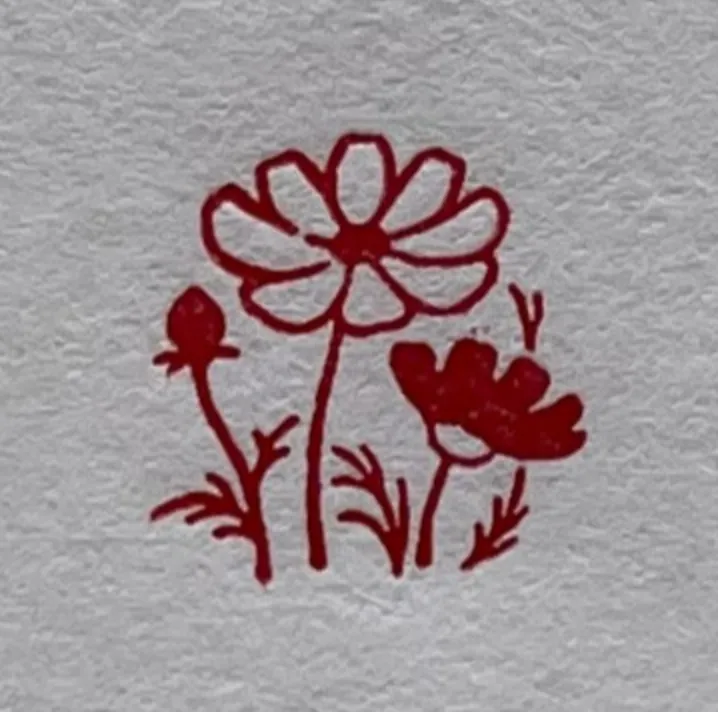 Kobo-Ren - Cosmos - Exclusive Stamp