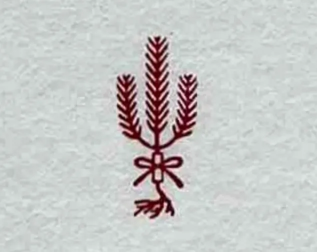 Kobo-Ren - Matsukazari (Pine Decoration) - Exclusive Stamp