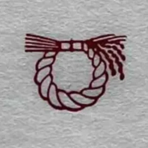 Kobo-Ren – Shimenawa (Straw Rope) – Exclusive Stamp