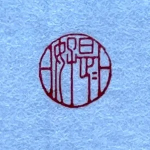 Kobo-Ren – Every Day is a Good Day – Exclusive Stamp