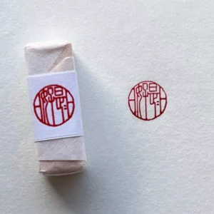 Kobo-Ren - Every Day is a Good Day - Exclusive Stamp