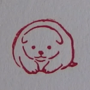 Kobo-Ren – Koinu (Puppy) – Exclusive Stamp
